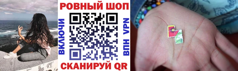 Наркошоп купить COCAIN  Каннабис  A PVP  Гашиш  Вейп ТГК  Меф мяу мяу  Рославль