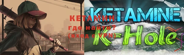 твердый Гусиноозёрск