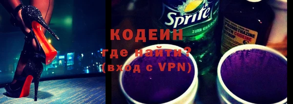твердый Гусиноозёрск