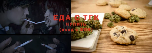 твердый Гусиноозёрск
