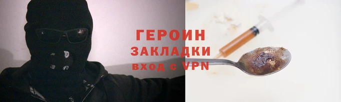 MDMA Premium VHQ Гусев