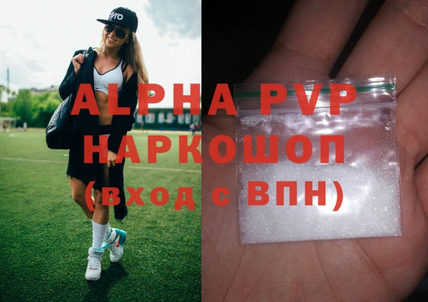 твердый Гусиноозёрск