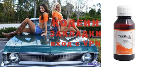 твердый Гусиноозёрск