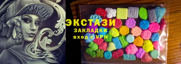 твердый Гусиноозёрск