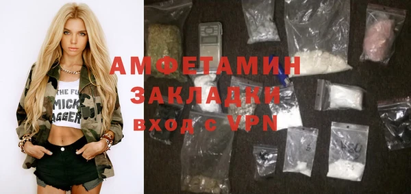 твердый Гусиноозёрск