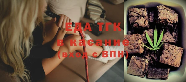 твердый Гусиноозёрск